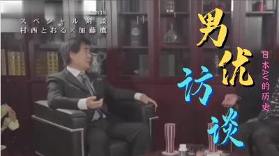 亚瑟影院,精品国产911在线观看_日本AV